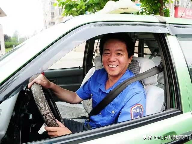 心肌缺血吃什么药效果更好,心肌缺血一般吃什么药可以缓解