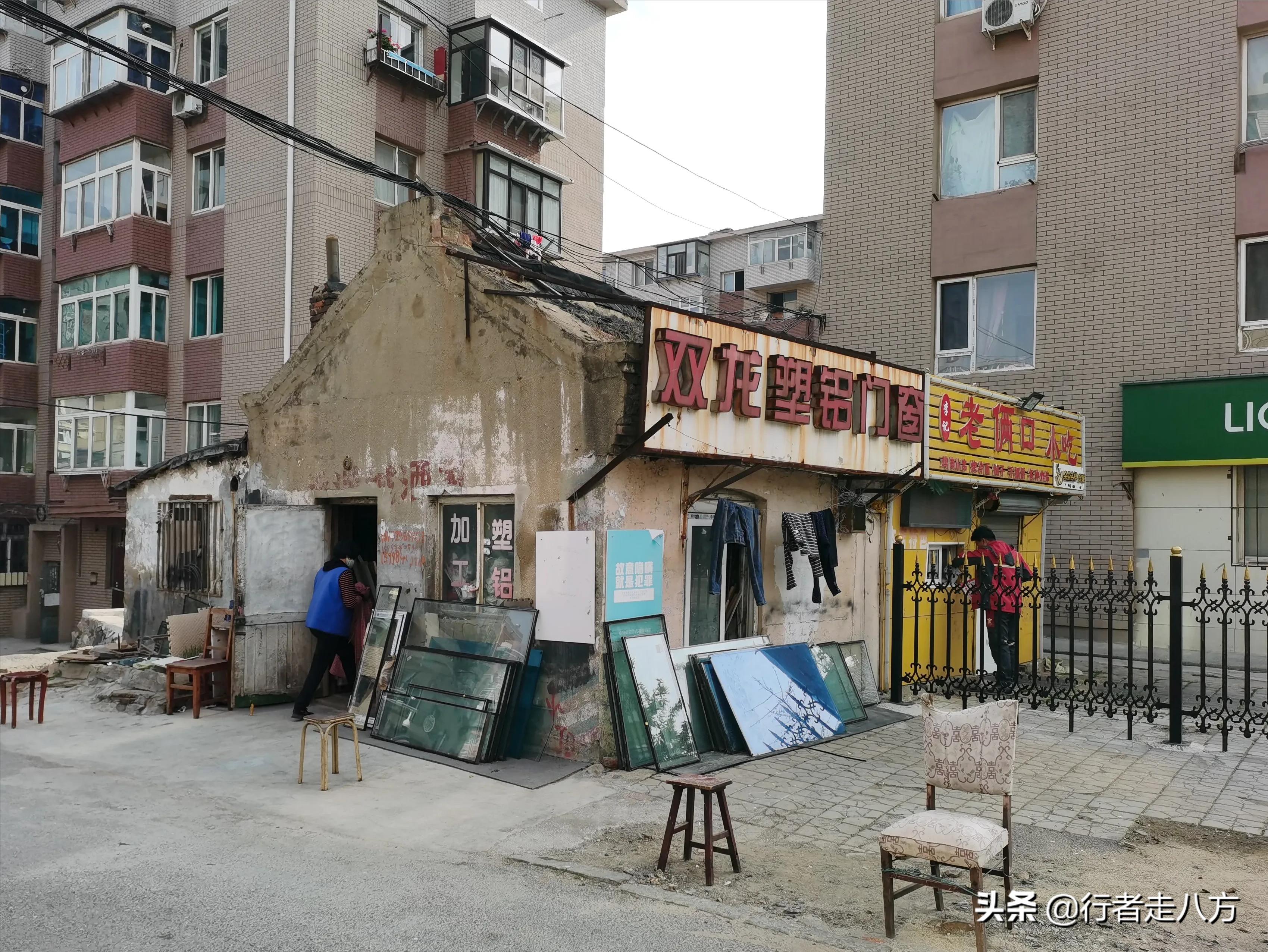 大连刘家桥地理位置怎么样,大连市刘家桥在什么地方