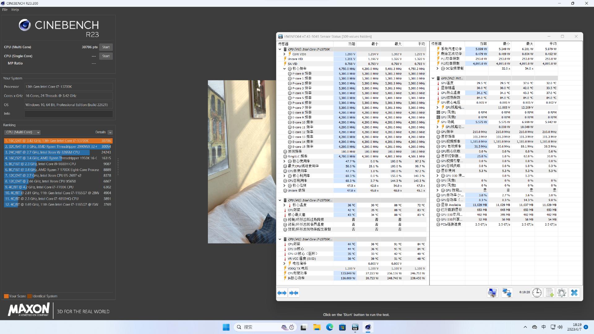 2k游戏性能参考,2k游戏性能测试