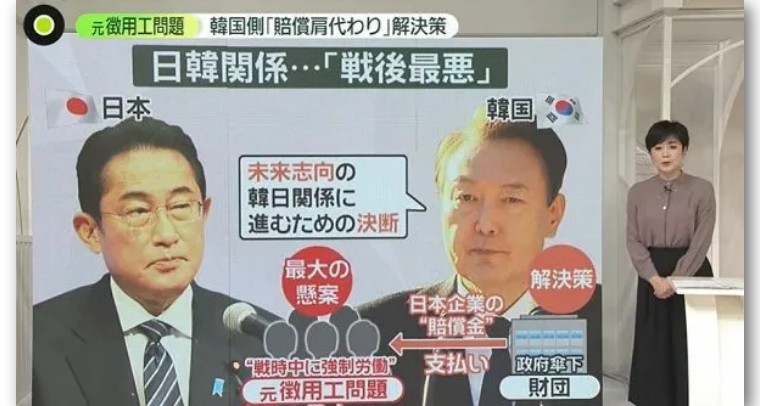 尹锡悦为什么主动访问日本,尹锡悦在日本生活过几年