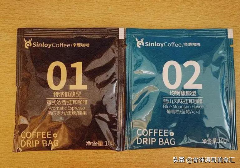 我国好喝又便宜的咖啡有哪些？经品评，这10款上榜，你都喝过哪些