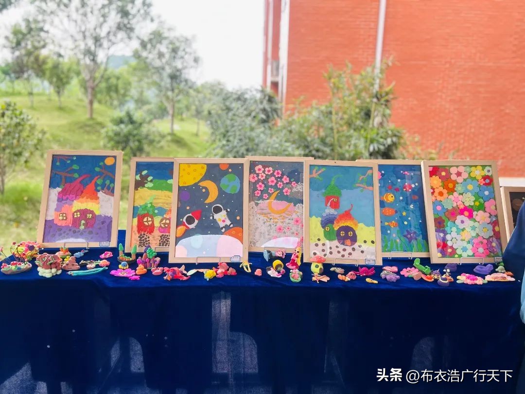 娄底金海学校工作总结,娄底金海学校的活动