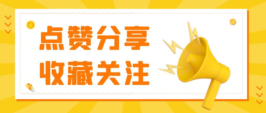 抖音seo关键词怎么优化收录,秒收录平台seo关键词推广