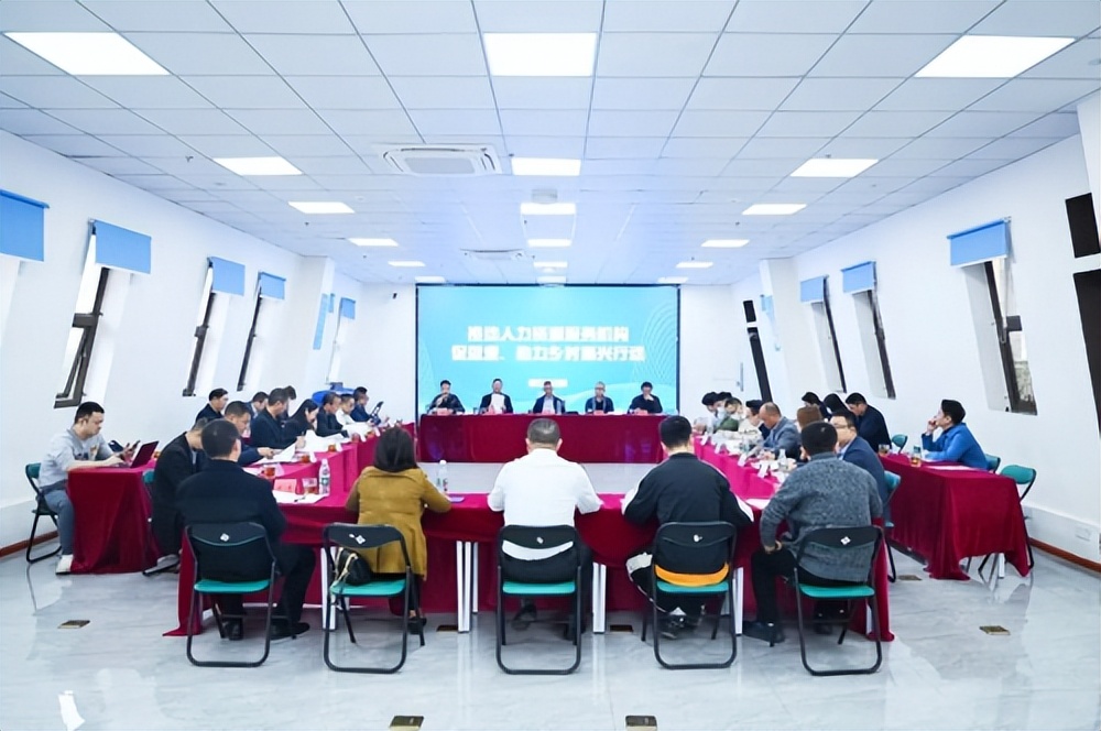 助力乡村振兴提升就业技能,稳岗就业助力乡村振兴