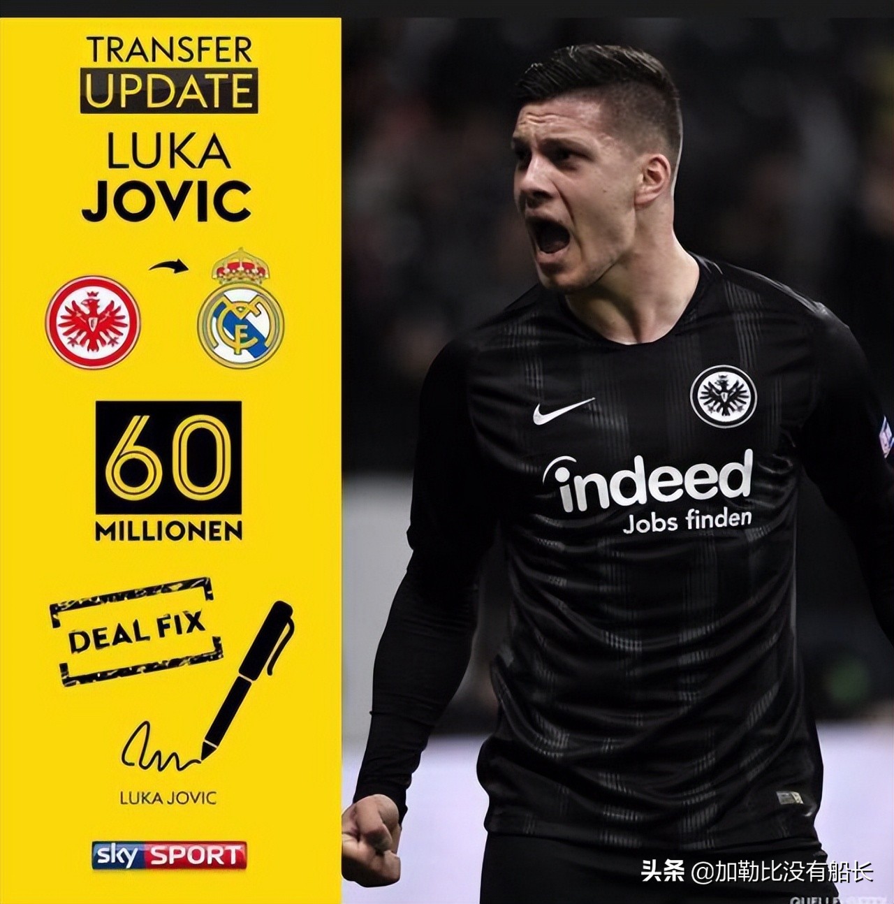 除了弗兰本特克约维奇还有哪些耳熟能详在豪门扎挣的小球队之王?