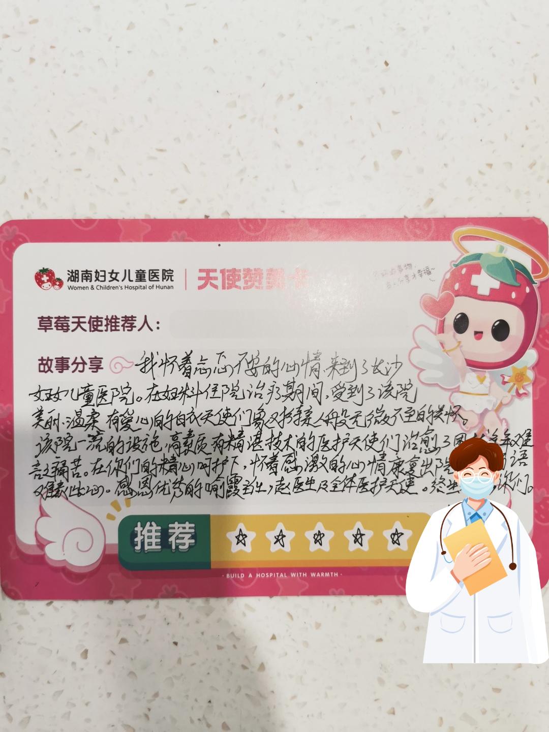 生完孩子大便从尿道排出,大便控制不住是生小孩导致的吗