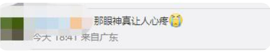 3岁女儿一眼认出爸爸雕像含泪,三岁女儿竟一眼认出爸爸的石像