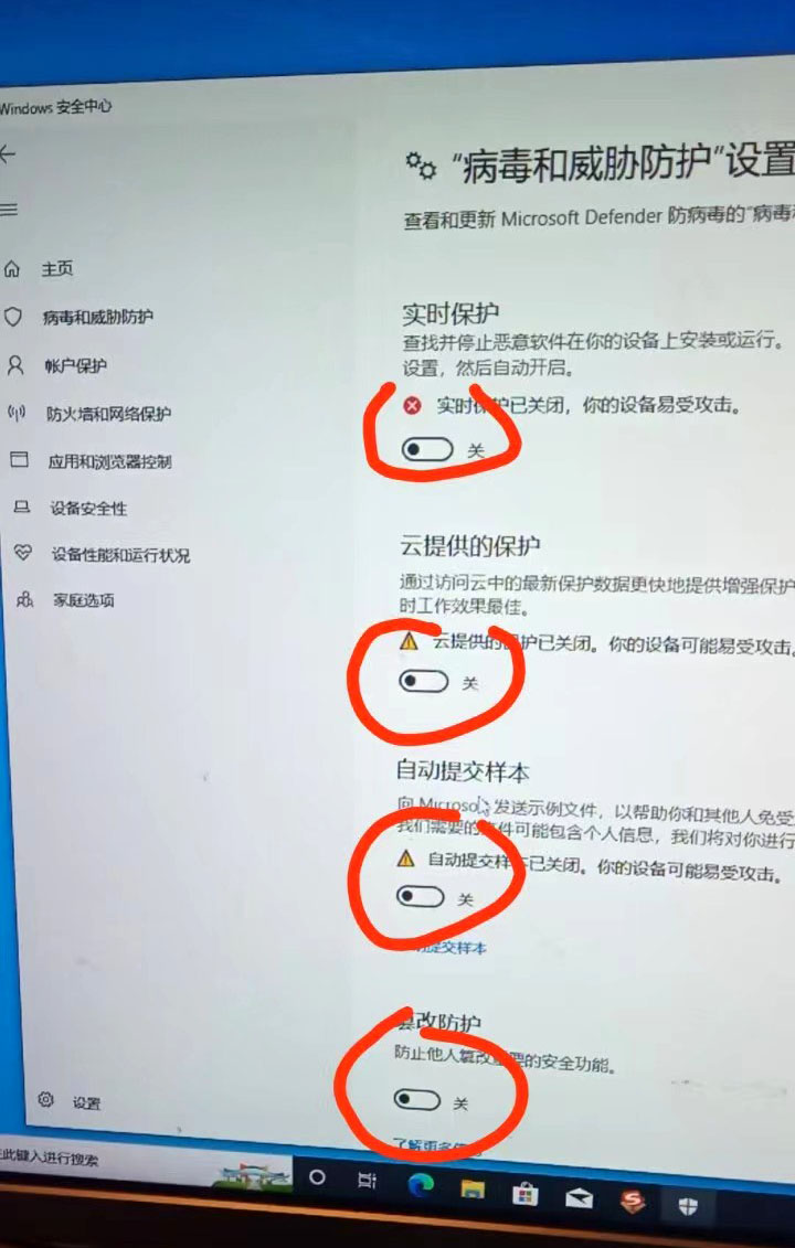 win10系统怎么完全关闭防火墙,win7系统防火墙如何关闭