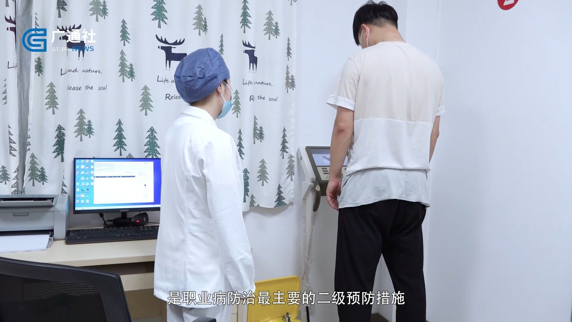 浙江新时空最新消息,宁波市新时空报道