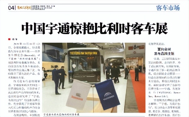 空中客车公司发展史,青年客车的发展史