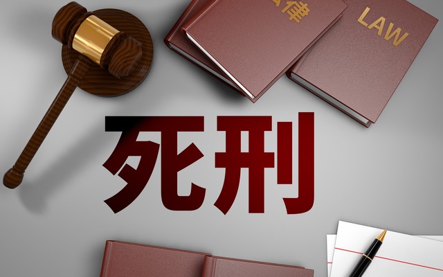 两男子欠款750万败诉后竟杀害债主,男子拖欠三千块被杀害