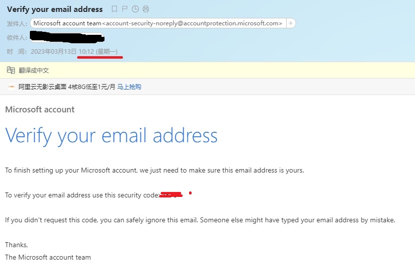 为啥我的必应没有申请界面,必应需要国外账号才能使用吗