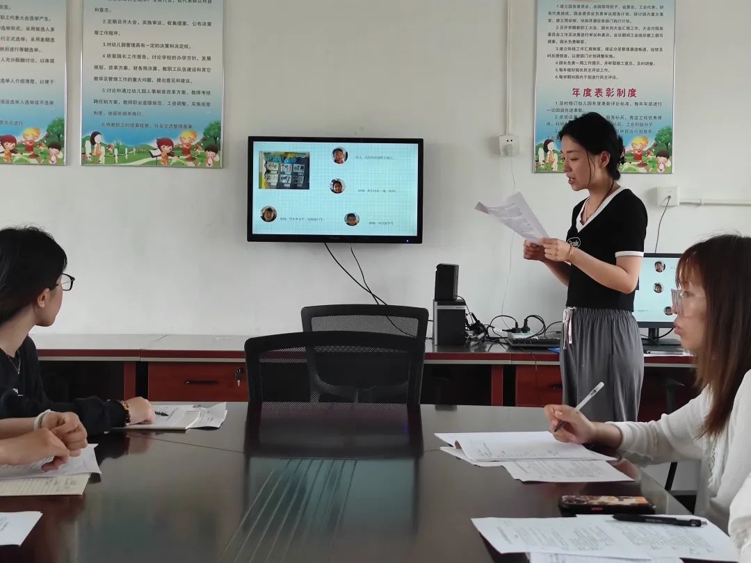 幼儿园课程故事评比方案,课程故事评比幼儿园