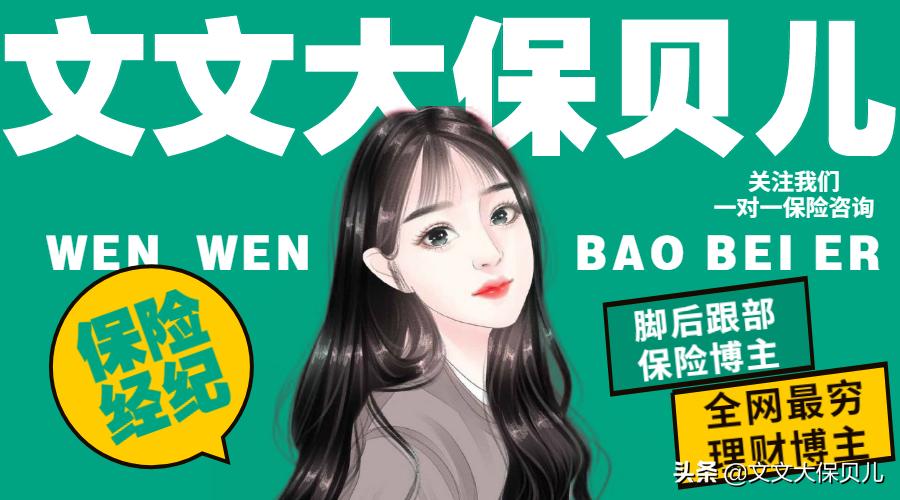 大连市新生儿医保卡办理流程,新生儿医保卡办理流程是怎样的