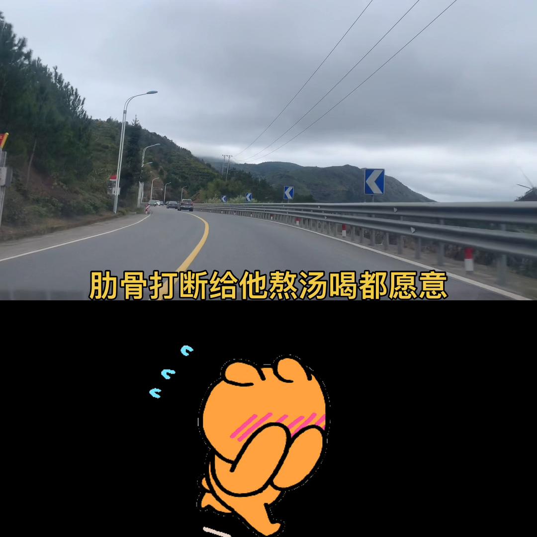 #情感语录#夫妻情感#情感正能量传递