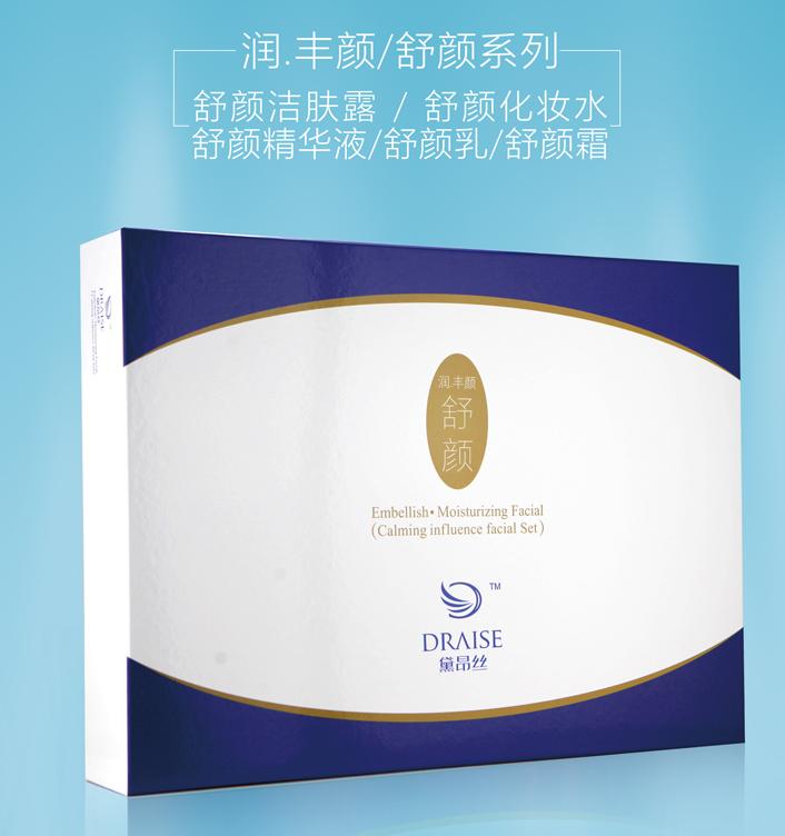 黛昂丝面部护理,黛昂丝用法