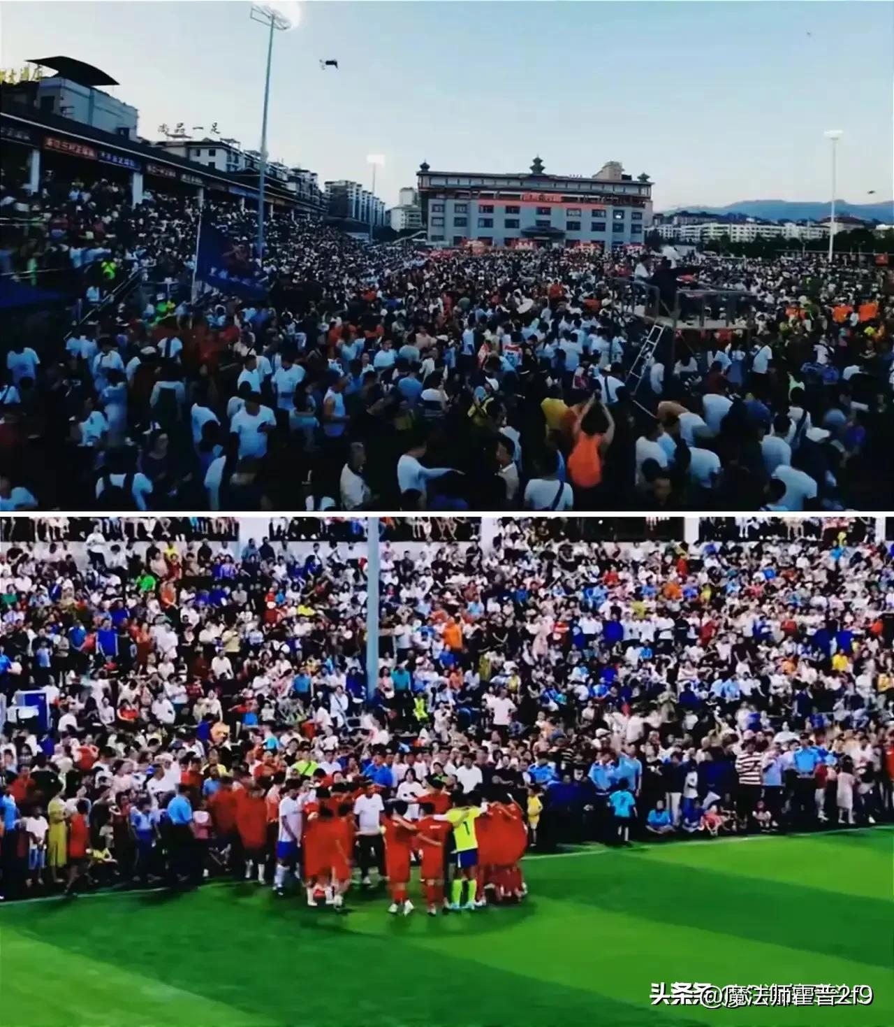 一场村里的足球赛,现代足球的发展趋势和主要特征