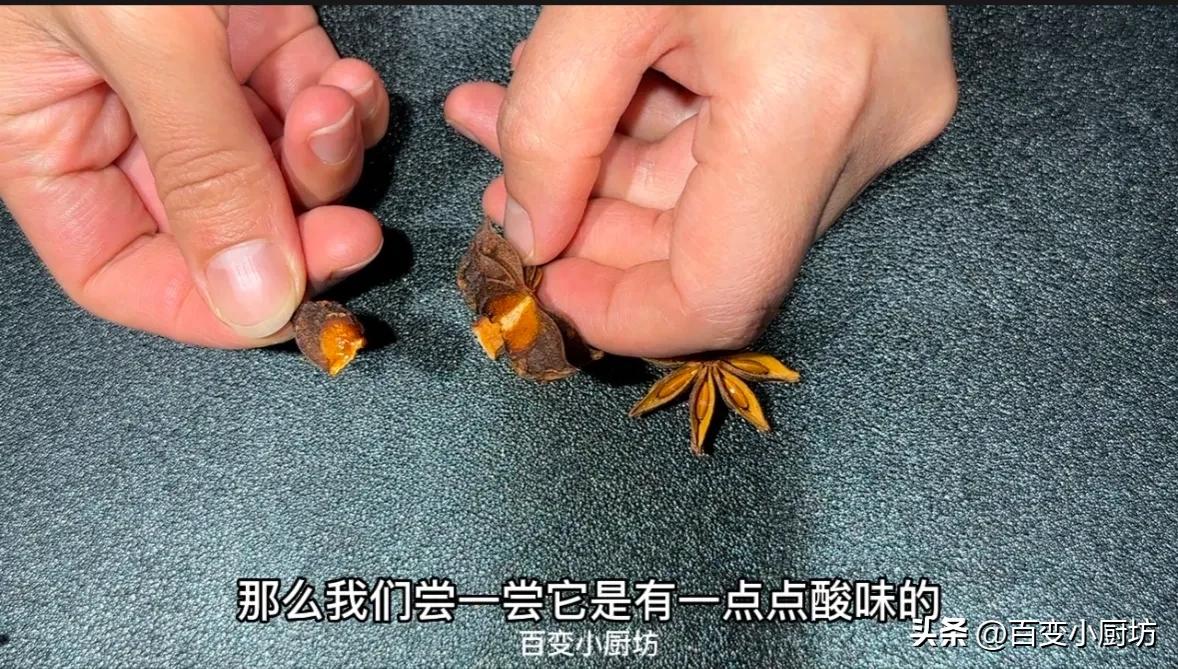 买八角要分清直角还是勾角,真假八角怎么挑