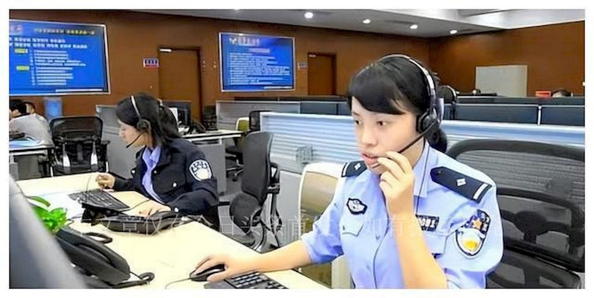 女子做阴超医生被打,浙江女子做阴超