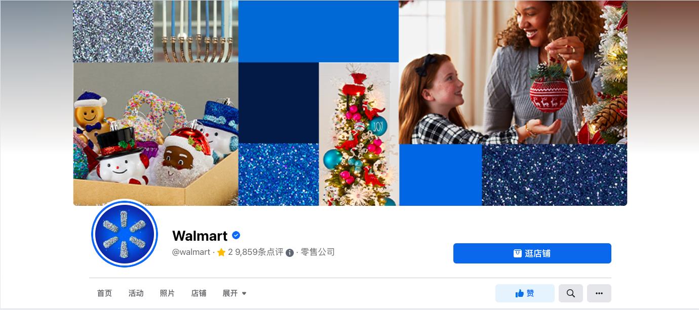 特斯拉圣诞毛衣售罄,特斯拉圣诞毛衣