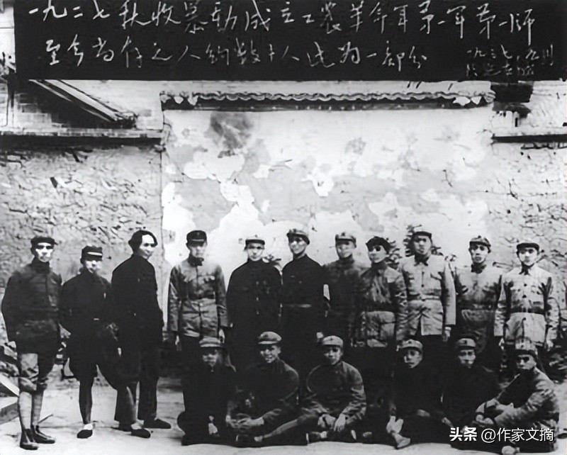 毛*东泽**寻书记：活到老，寻到老，学到老