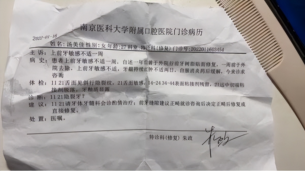 韩立美江宁,韩立美美容产品