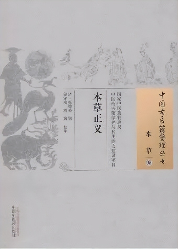 广西梧州市藤县特产粉葛,粉葛藤县