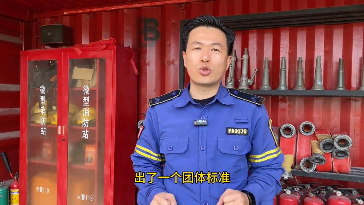 干粉灭火器两年了会结块吗,干粉灭火器满几年再充装