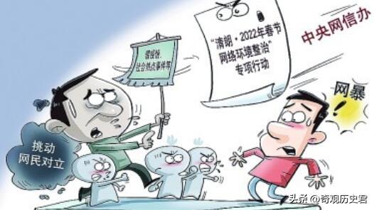 被骂惨的高三誓师女孩,高考“誓师女孩”持续遭网暴