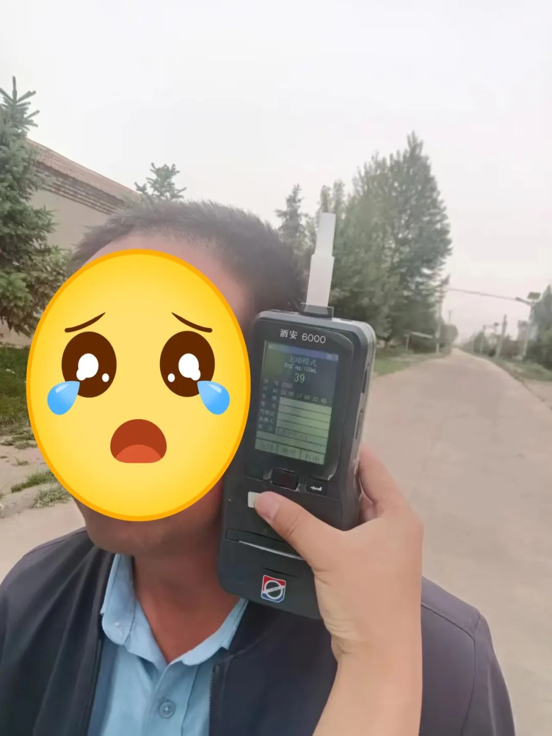 曝光台典型酒驾案例曝光,武陟县酒驾曝光台