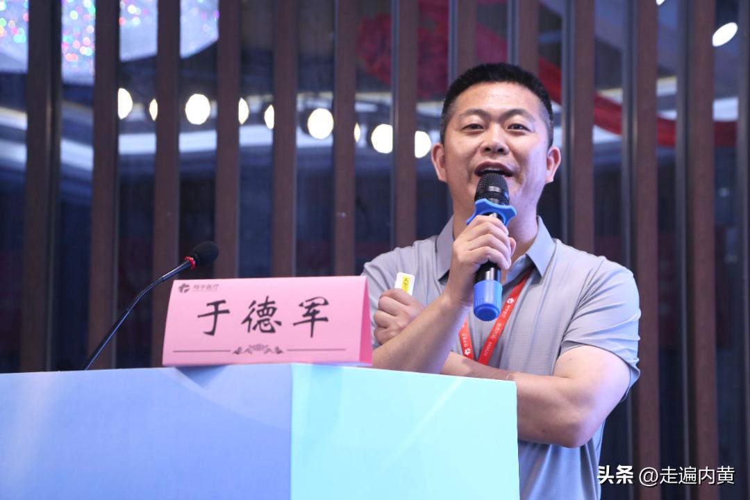 第二届中国医疗高峰论坛,中国康复论坛第三轮