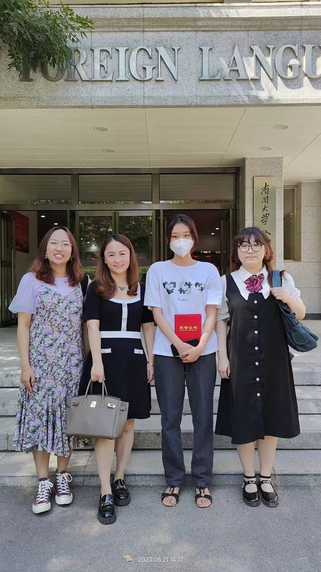 南开大学出国留学项目,南开大学国家公派出国留学项目