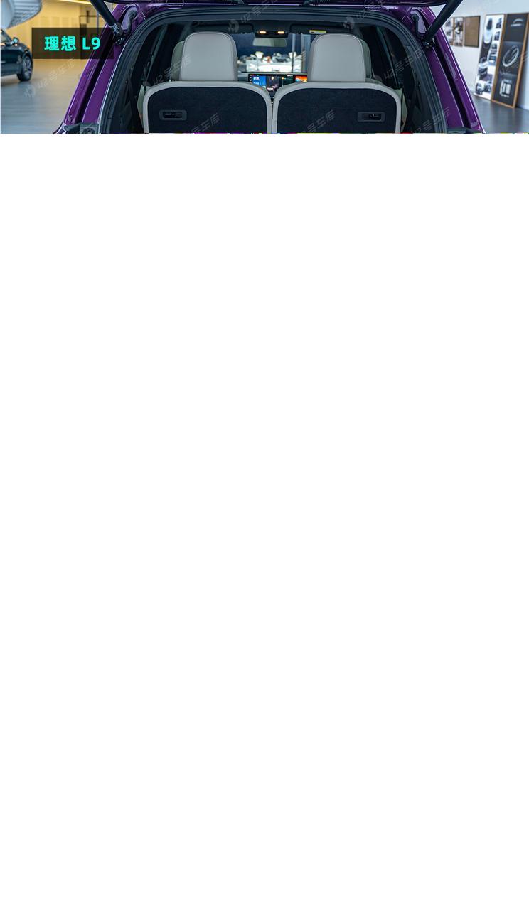8,000字详解理想L8：这不就是小L9？