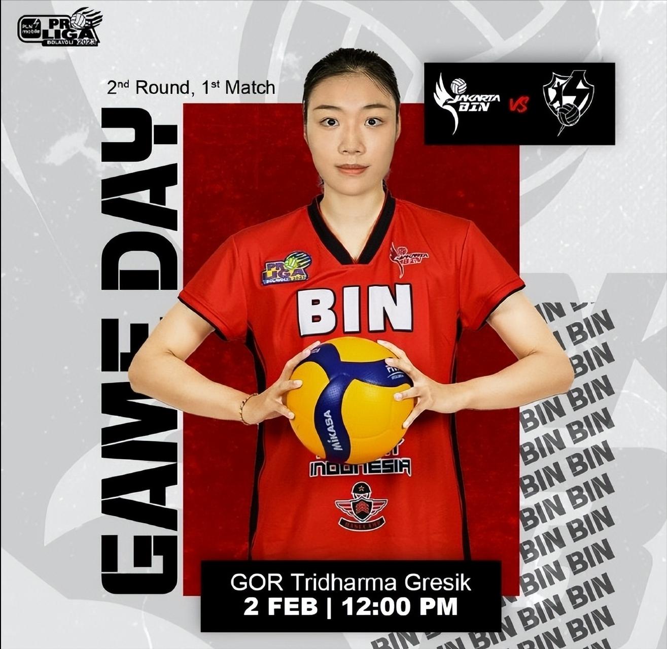 陈佩妍21分！助新东家掀翻领头羊！半决赛对阵卫冕冠军