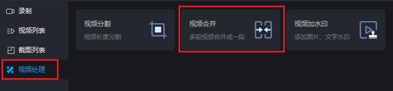 windows常用快捷键大全,WINDOWS常用24个快捷键