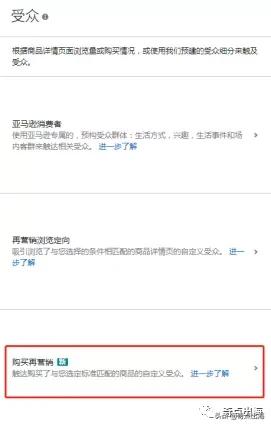 如何让新客户放心下单,如何让客户迅速下单方法和技巧