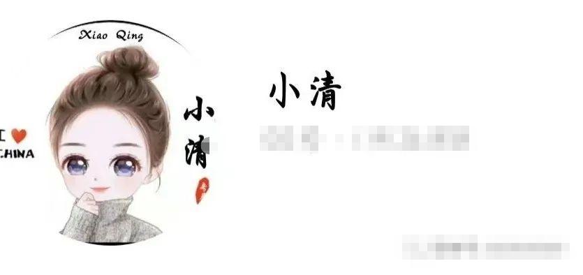 网上兼职被骗的视频,网上兼职被骗1300元