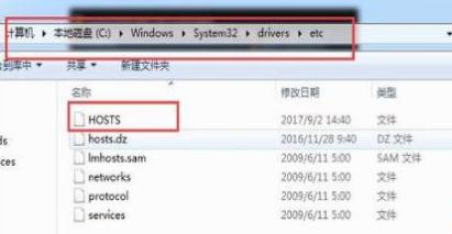 绝地求生服务器繁忙最新解决办法,绝地求生一直显示错误服务器繁忙