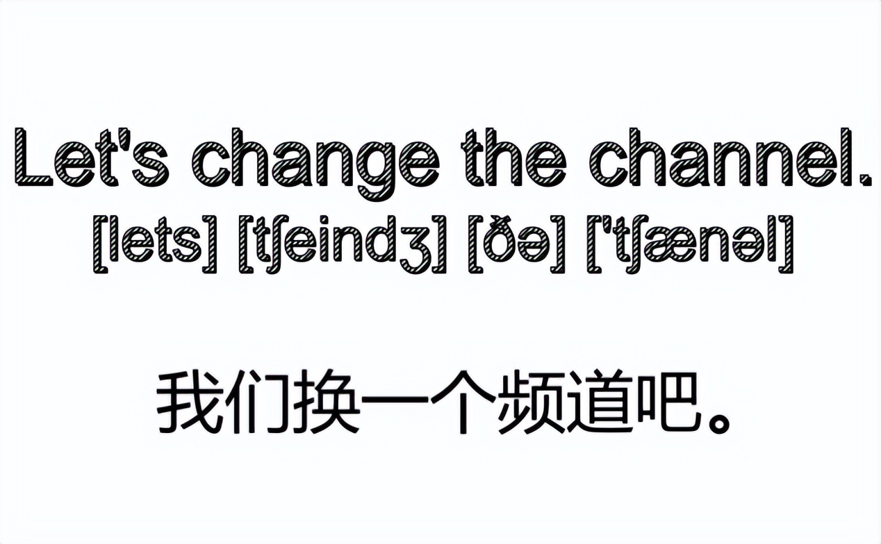 英语每日一句实用口语,每日一句英语句子简单