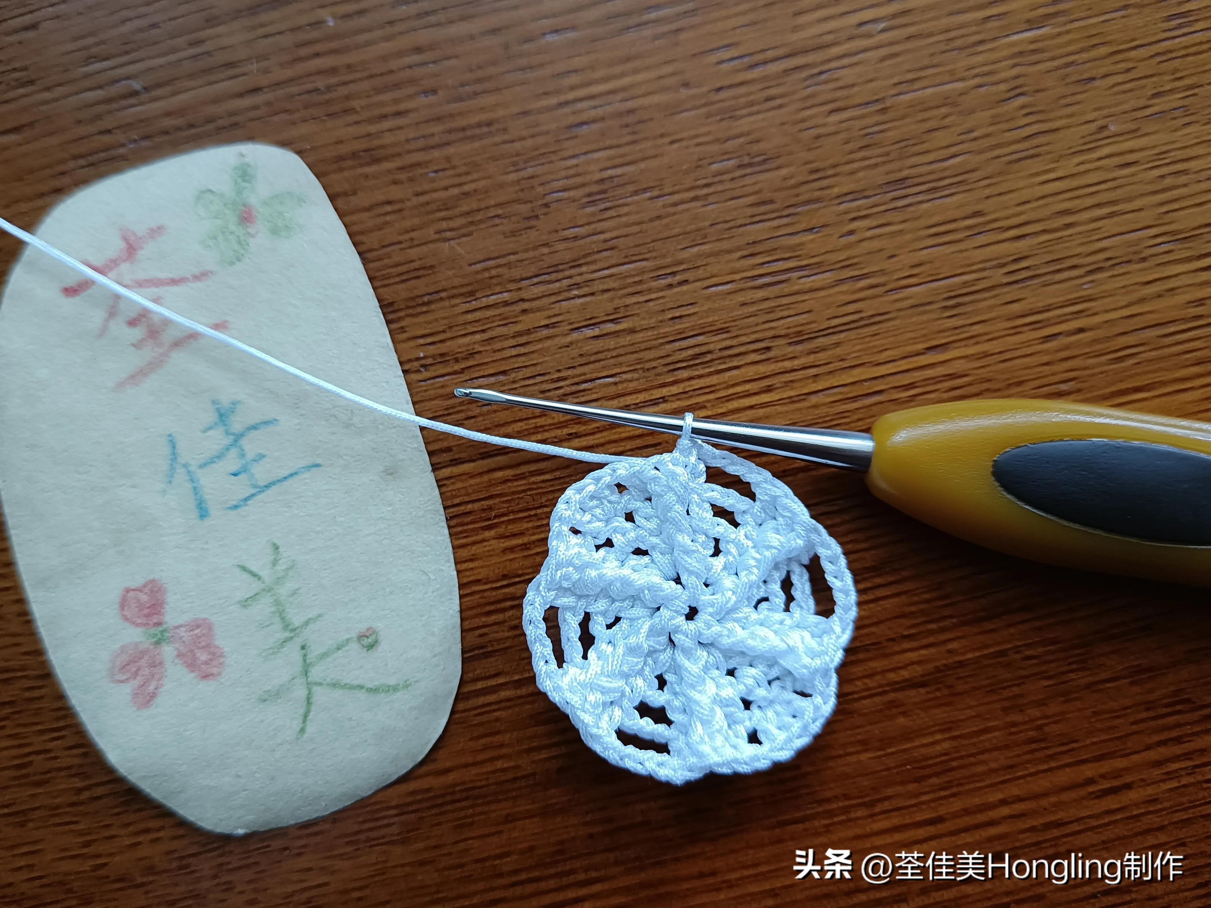 钩针钩织网格花样视频教程,钩针钩织菱形网格花样视频教程