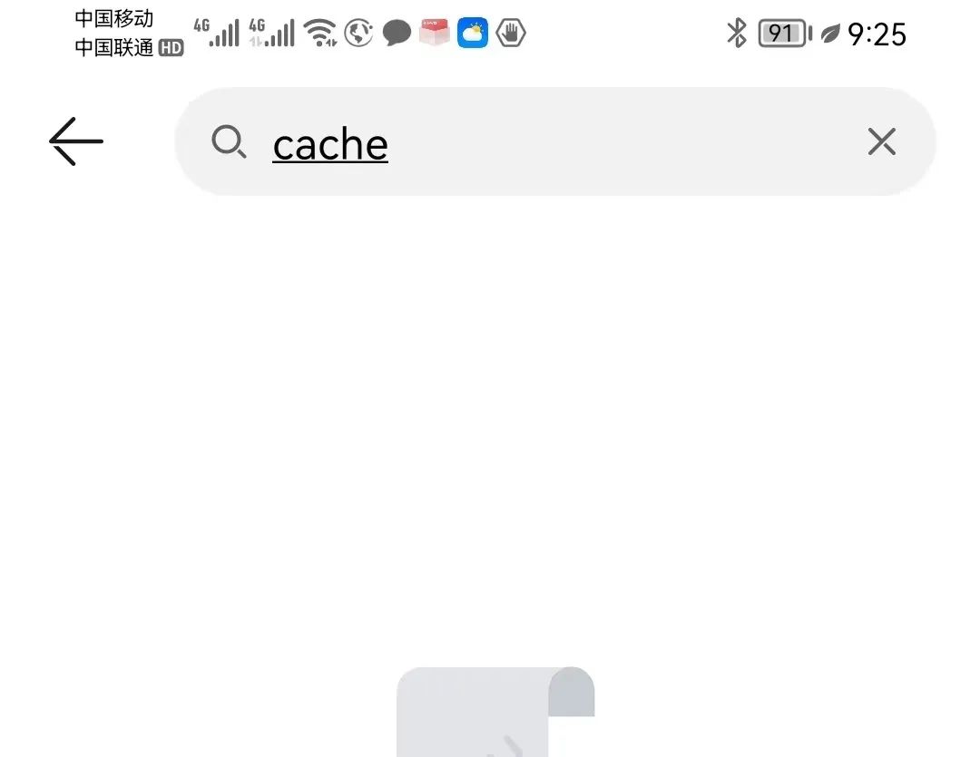 手机很卡如何快速变流畅,手机用久会卡小妙招