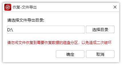 win11回收站清空的文件怎么恢复,windows7回收站清空文件怎么恢复