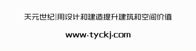 专业的工作室装修设计案例,高档教育公司装修设计案例