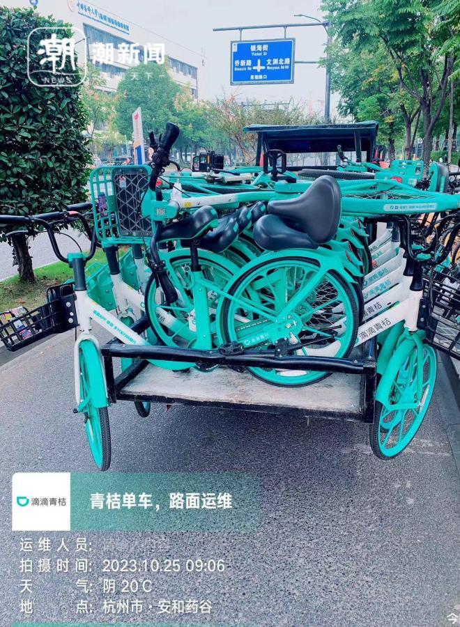 共享单车找回员真实收入,共享单车整理员工作真实感受