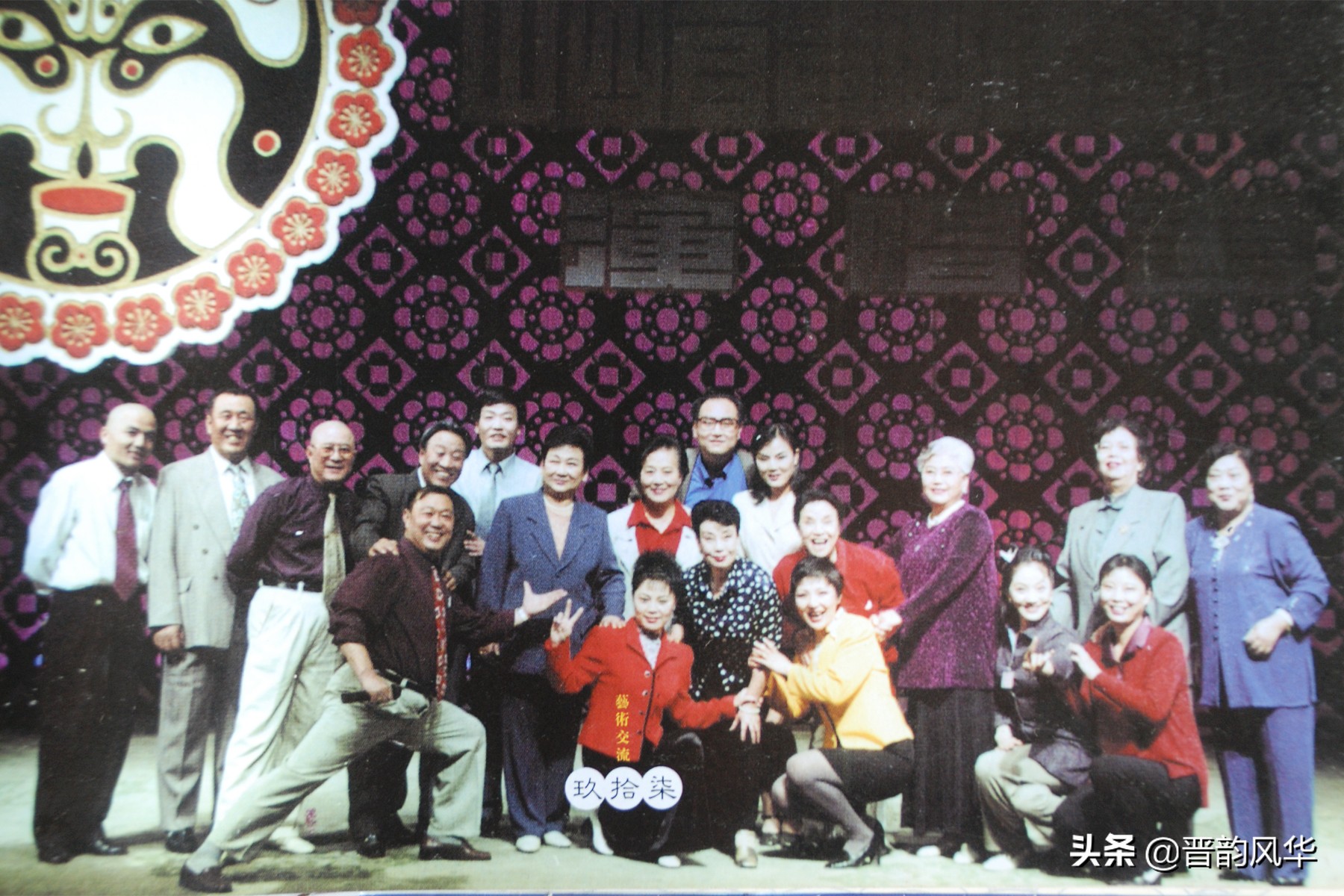 山西省晋剧院艺术团,我心中的京剧