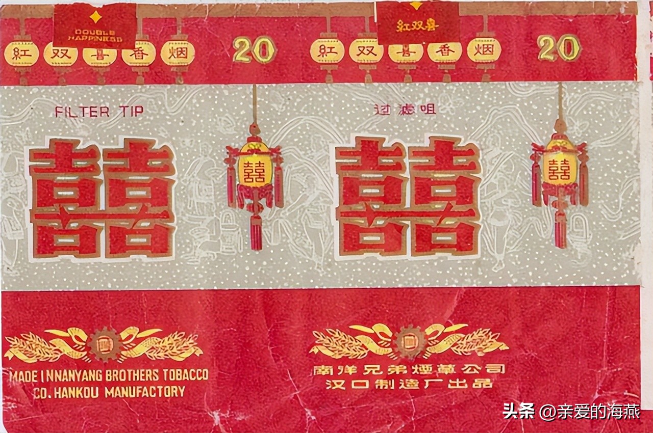 我国绝版老香烟能抽吗,14种绝版老香烟抽过一种你就老了