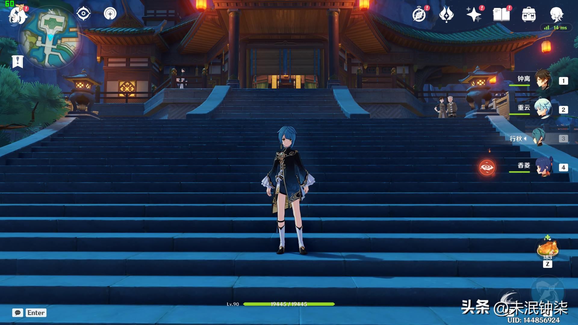 原神胡桃抽卡爆率高的时间,原神胡桃复刻时间用什么抽