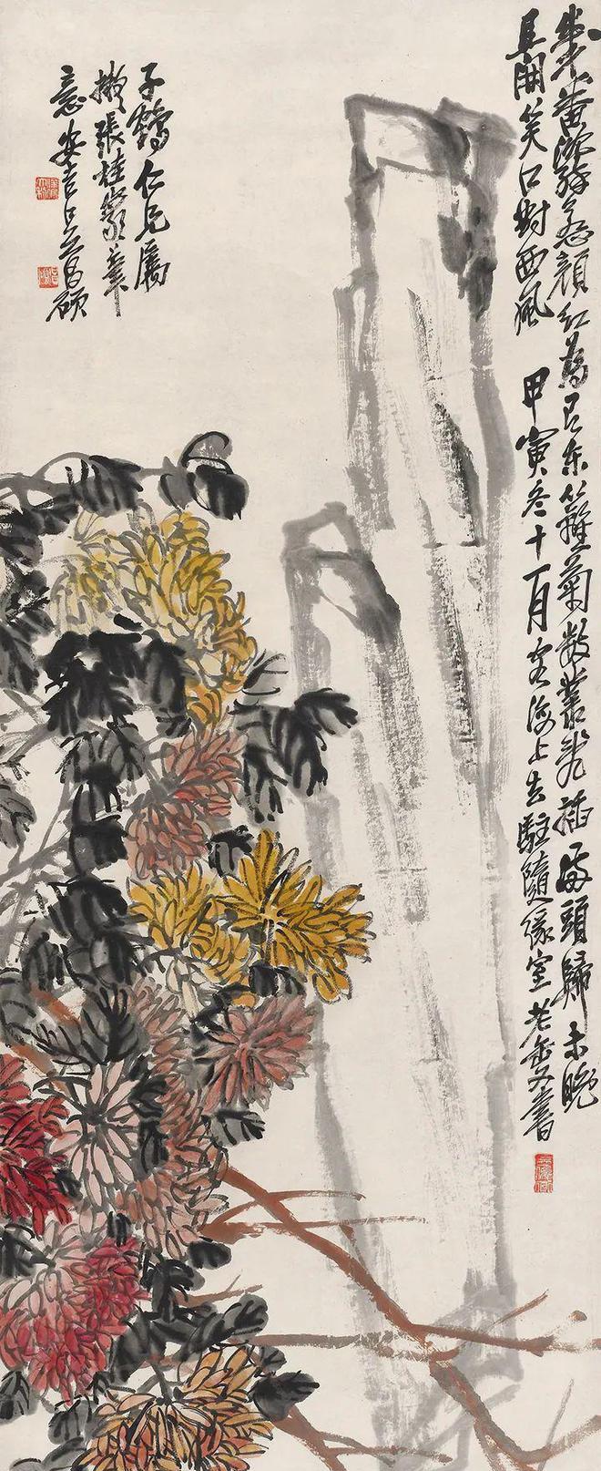 北京诚轩秋拍将启幕,北京诚轩2022春拍