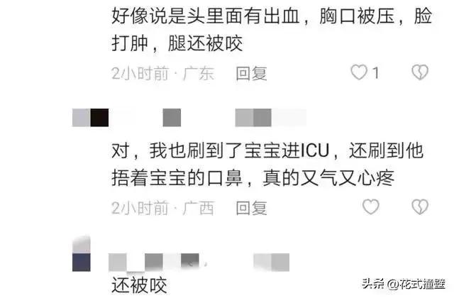 男子怒扇婴儿脸几十次最终被打死,男子怒扇婴儿脸后续婴儿去世了吗