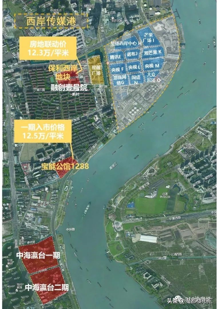 徐汇滨江310亿地王进展,徐汇滨江又一新地标亮相